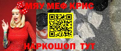 Альфа ПВП Краснознаменск