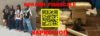 Альфа ПВП Краснокаменск
