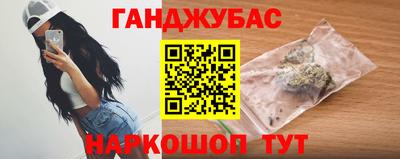 Альфа ПВП Краснознаменск
