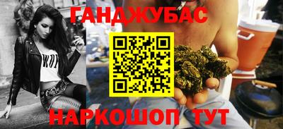 Альфа ПВП Краснознаменск