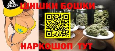 Альфа ПВП Краснознаменск
