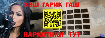 Альфа ПВП Краснознаменск
