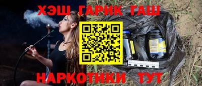 Альфа ПВП Краснознаменск