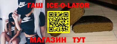 Альфа ПВП Краснознаменск